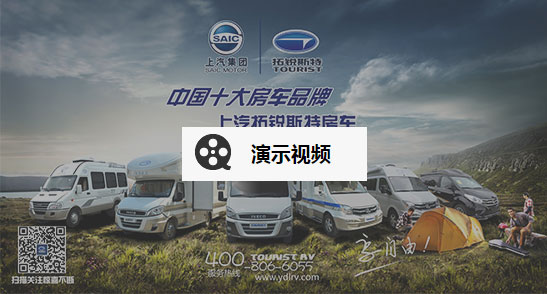 簡約歐霸